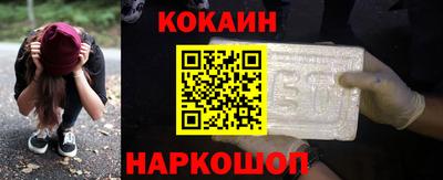 МДМА Краснокаменск
