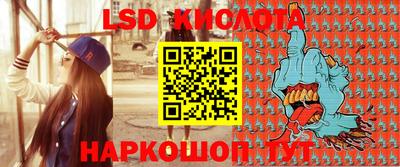 шишки Краснознаменск