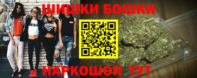 альфа пвп Краснодар