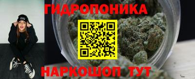 МДМА Краснокаменск