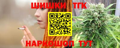 альфа пвп Краснодар