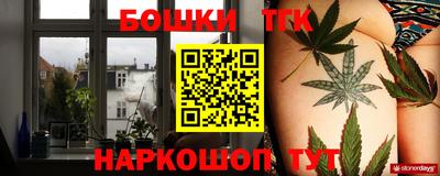 альфа пвп Краснодар